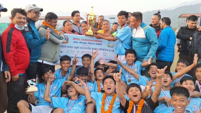 अनुपम घलान स्मृति फुटबलको उपाधि १५ नम्बरले जित्यो