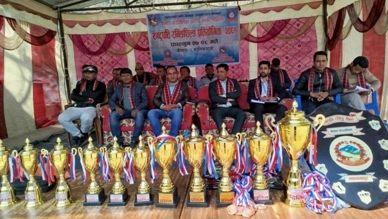कैलाशमा राष्ट्रपति रनिङ शिल्ड सुरु, २ दिन चल्ने