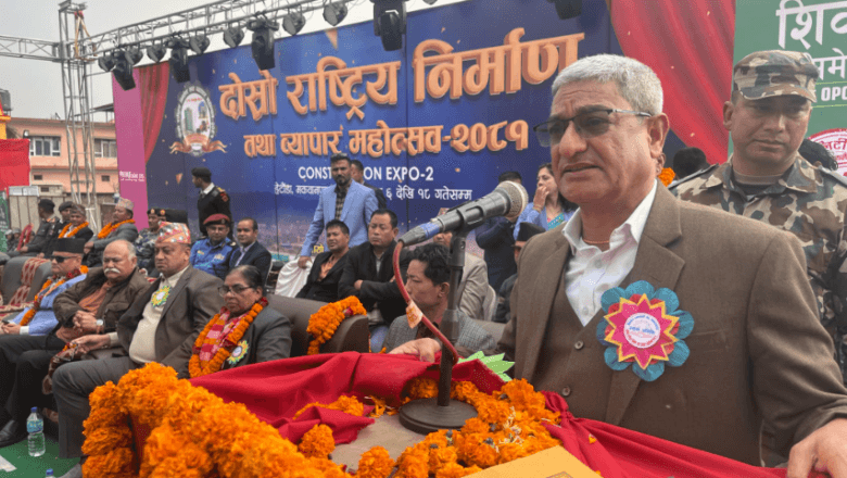 मुलुकको विकासमा निर्माण व्यवसायीको भूमिका महत्त्वपूर्ण: गृहमन्त्री लेखक
