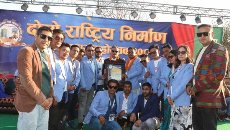 दोस्रो राष्ट्रिय निर्माण तथा व्यापार महोत्सव सकियो, एकलाख बढीले गरे अवलोकन