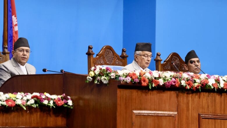 नीति तथा कार्यक्रमः कोष खडा गरी सहकारीपीडितको रकम फिर्ता गरिने