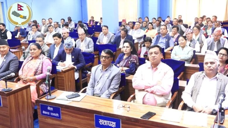 बागमती सरकारको नीति कार्यक्रम जेठ १४ मा आउने