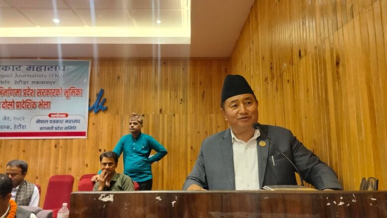 पत्रकारिता जनविश्वासको आधारः मुख्यमन्त्री लामा