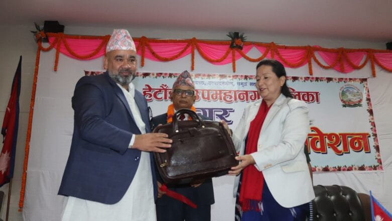 हेटौंडाले ल्यायो २ अर्व ९० करोड रुपैयाँको बजेट 