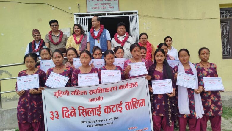 मकवानपुरको कैलाश–८ भार्तामा एक महिने सिलाई कटाई तालिमको समापन