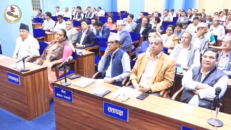 बागमती प्रदेशको बजेटमाथि सांसदहरूको तीव्र असन्तुष्टि, पुनःलेखनको माग