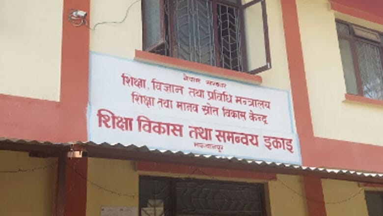 मकवानपुरको एसइई नतिजामा गत वर्षभन्दा सुधार, राष्ट्रिय नतिजाभन्दा अझै कमजोर