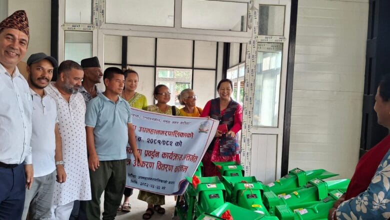 हेटौँडा उपमहानगरद्वारा कृषकलाई आधुनिक कृषि यन्त्र वितरण