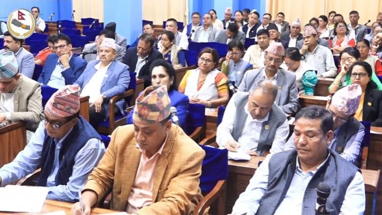 बागमती प्रदेश बजेटमा बढ्दो असन्तुष्टिः सत्तारुढ दलकै सांसदद्वारा संकल्प प्रस्ताव दर्ता