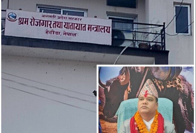 बागमती सरकारले एक महिनाभित्र सवारीचालक अनुमतिपत्र वितरण गर्ने
