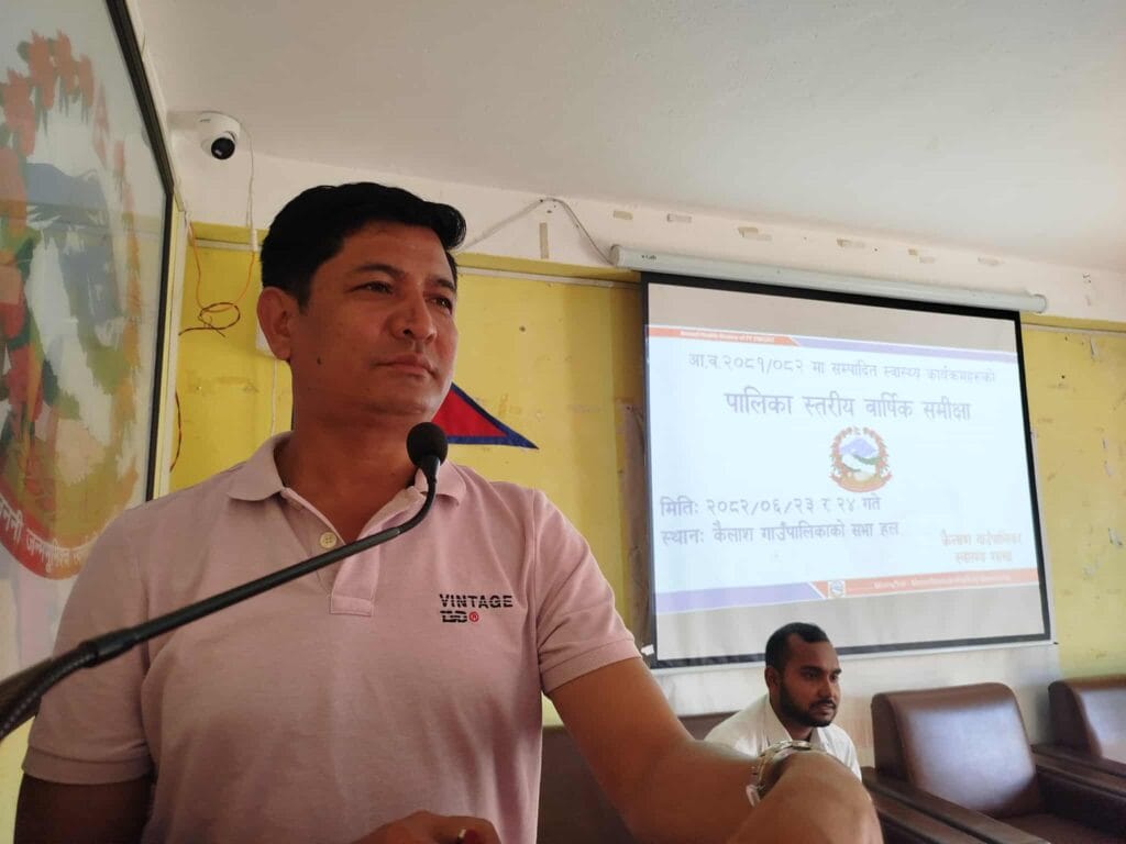 सरकारको लक्ष्य पूरा गर्नु सबैको दायित्वः अध्यक्ष मुक्तान