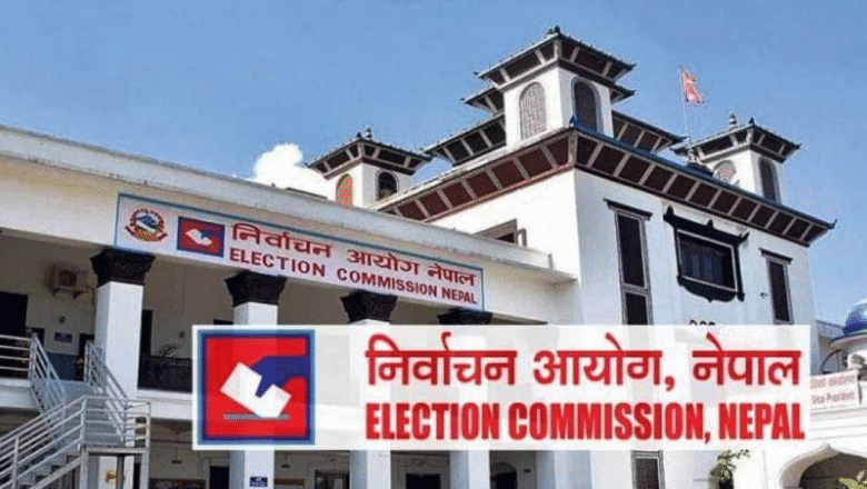 फागुन २१ मा हुने प्रतिनिधि सभा निर्वाचनका लागि आयोगले कार्यतालिका सार्वजनिक ग¥यो