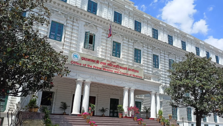 सरकारद्वारा वैशाख ७ सम्म ‘शून्य बाँकी फाइल अभियान’ घोषणा