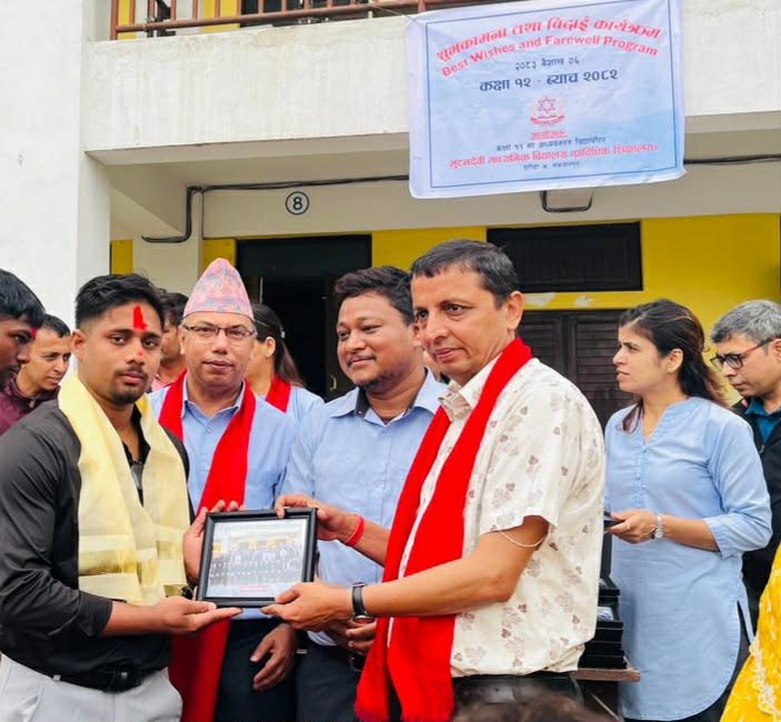 भुटनदेवी माविमा कक्षा ११–१२ मा होटल म्यानेजमेन्ट र शिक्षा विषय थपिने