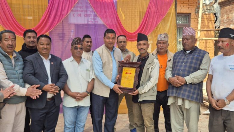 बोडेमा जिब्रो छेड्ने सुजन बाग श्रेष्ठलाई प्रदेश सरकारको दुई लाख सहयोग