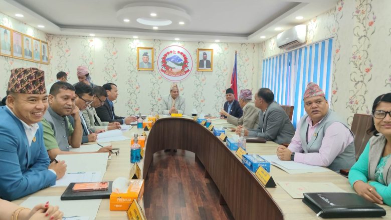 बागमतीमा मन्त्रालयको संख्या आठ कायम