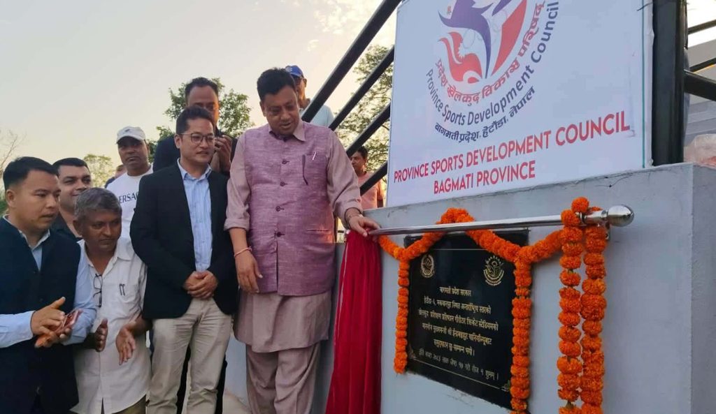 गौरीटार अन्तर्राष्ट्रिय क्रिकेट मैदानको उद्घाटन